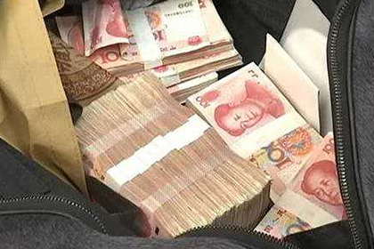 定金收据与定金合同有何差异？