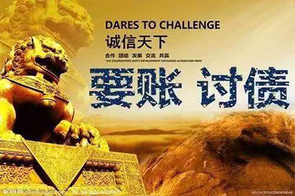 多年欠款起诉后还能提起诉讼吗？